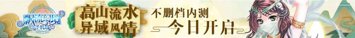 股票配资系统软件开发